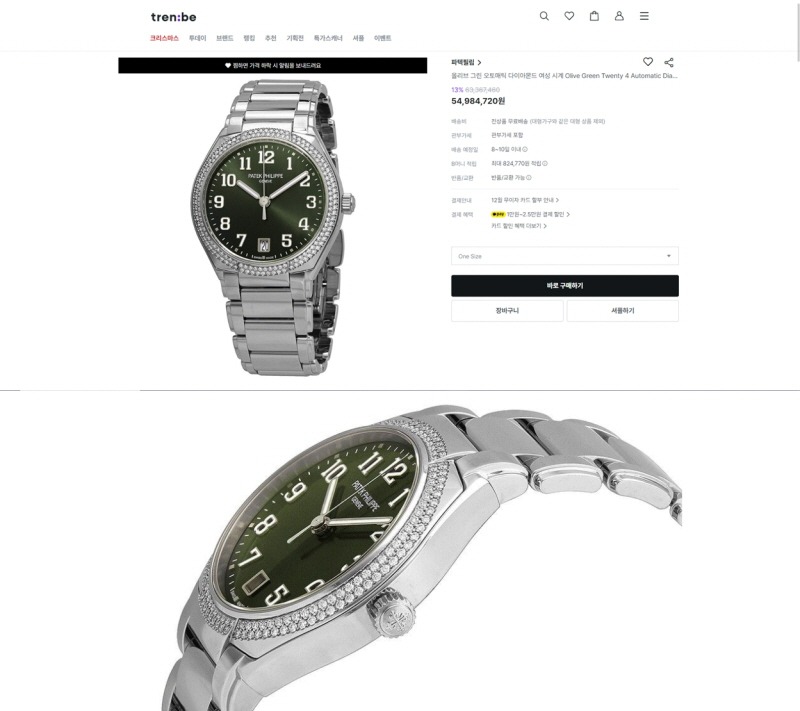 IN39089.jpg