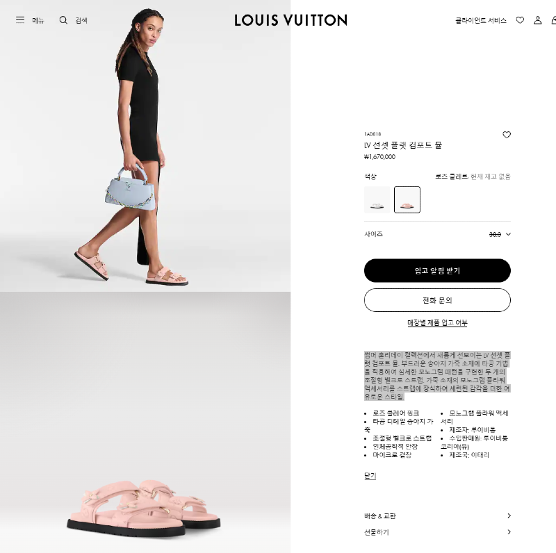 d2159049.png