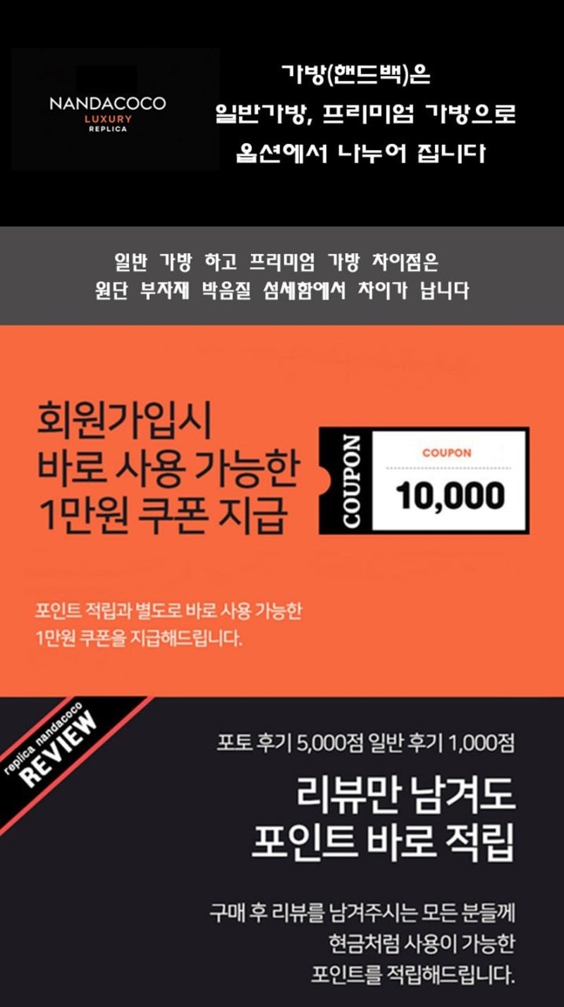 오리지날.jpg