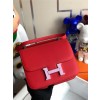 [premium] H 에*** 콘스탄스 19CM (100%수작업)