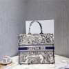 [premium] D 디* 북백 토트 41.5CM