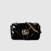 [premium] G 구* GG 마몽 스몰 숄더백